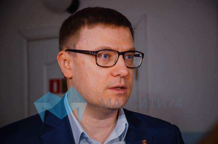 В Челябинской области сняли часть ограничений