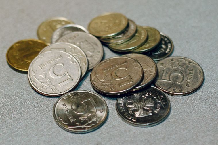 В Магнитогорске предлагают монету за триллион рублей