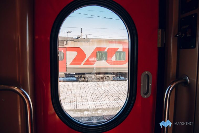 В праздники между Москвой и Челябинском будет курсировать дополнительный поезд