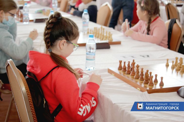 В Магнитогорске стартовал этап Кубка России по шахматам среди детей