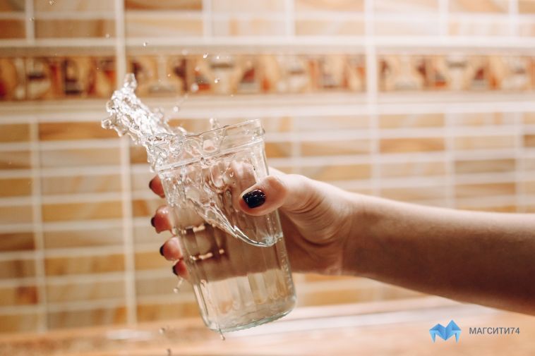 В Магнитогорске улучшается качество питьевой воды
