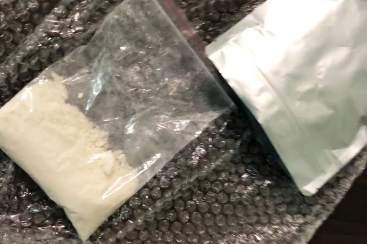 Магнитогорец заказал наркотики из Китая через интернет