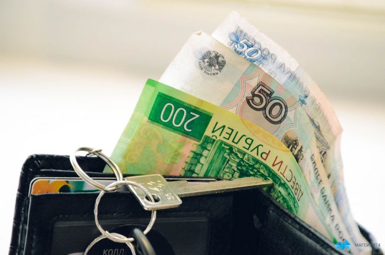 Екатеринбург сменит Хабаровск на пятитысячной купюре