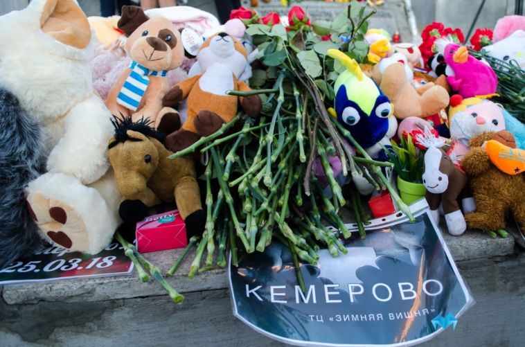 В Кемерове почтили память погибших при пожаре в «Зимней вишне»