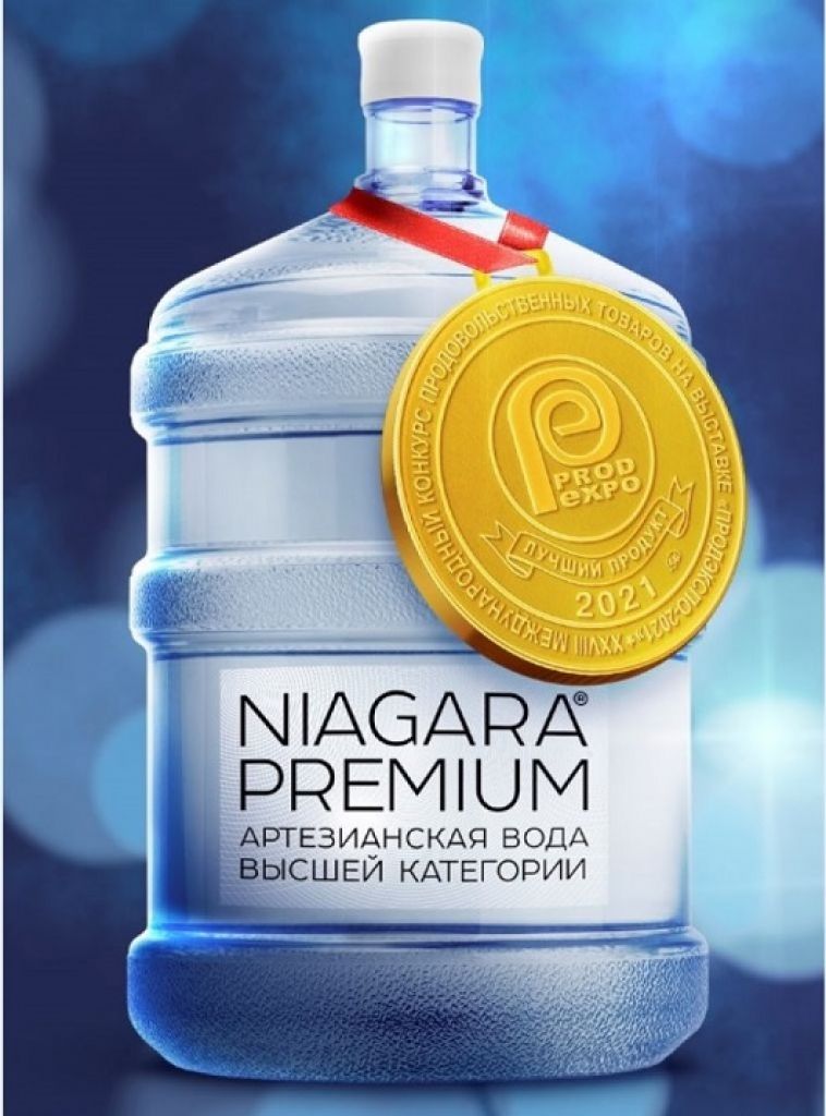 Вода «Niagara Premium» в четвертый раз признана «Лучшим продуктом года»