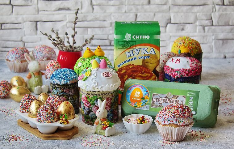«СИТНО»: к Пасхе готовы!