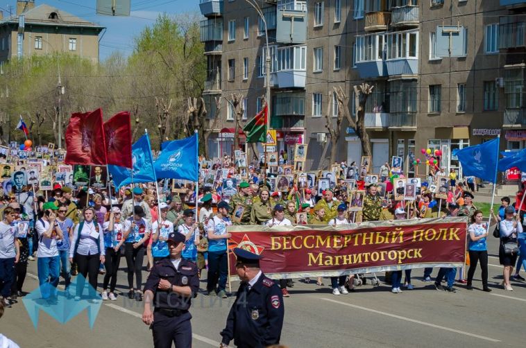 В Магнитогорске перекроют ряд дорог из-за репетиции и празднования 9 Мая
