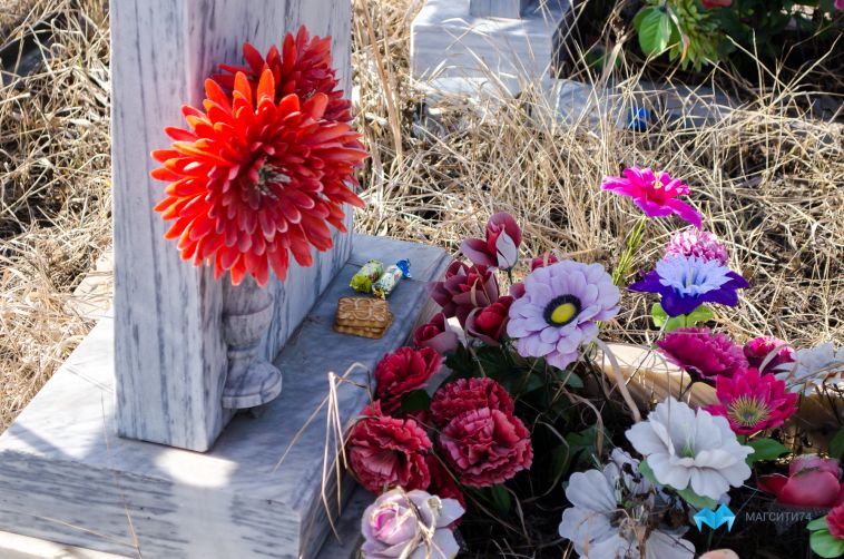 В один «клик». Почтить память усопших и возложить цветы можно, не выходя из дома