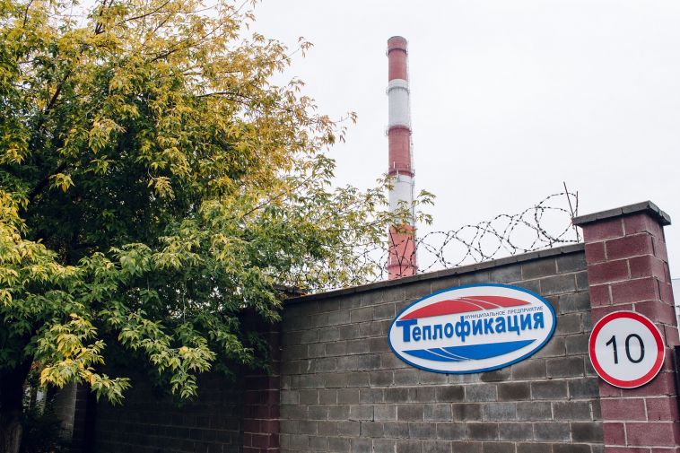 «Как в Москве»: в Магнитогорске горячую воду планируют включить раньше