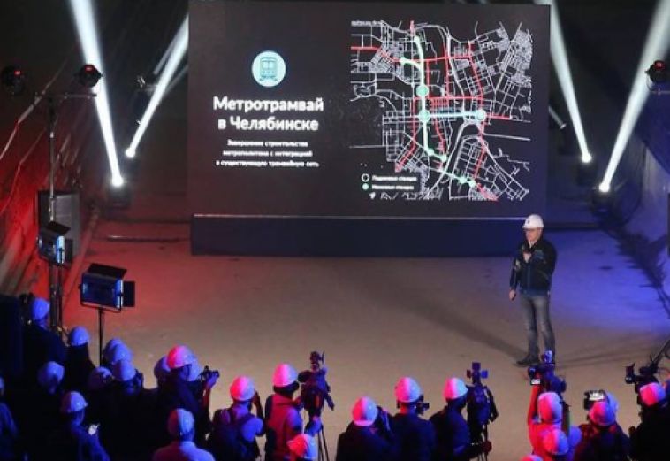 «Проект будет реализован»: в Челябинске появится метротрамвай
