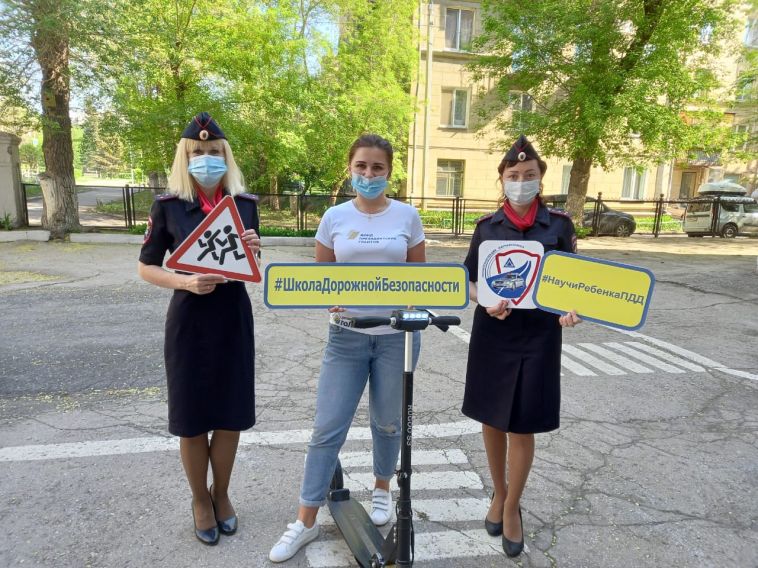 Госавтоинспекция провела «Квест безопасности» для младшеклассников