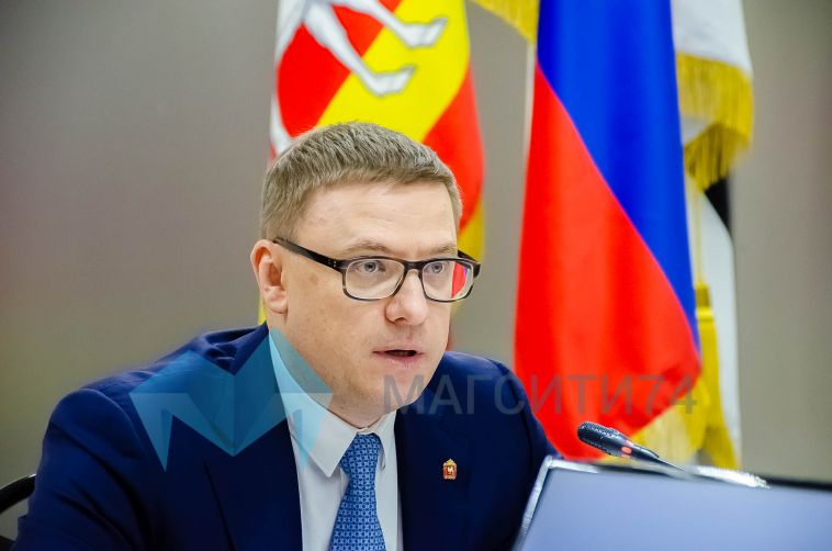 Жители Челябинской области получат дополнительный оплачиваемый выходной