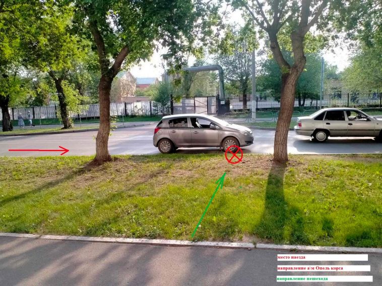 В Магнитогорске в двух ДТП пострадали дети