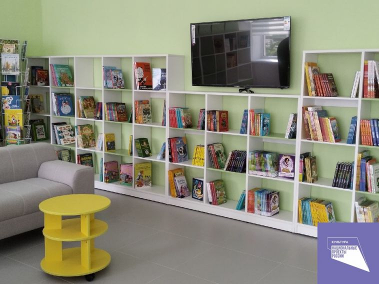 Центральная детская библиотека имени Н. Г. Кондратковской готовится к открытию