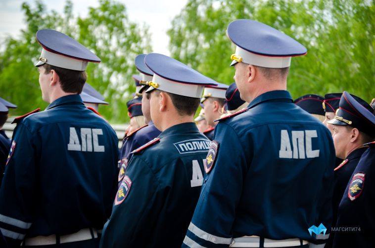 Госавтоинспекция ищет очевидцев ДТП