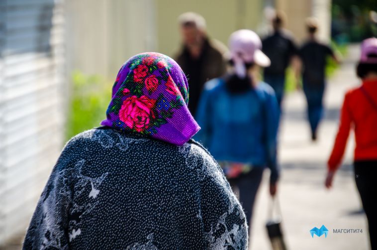 Пенсионеры начали получать выплату в 10 тысяч рублей