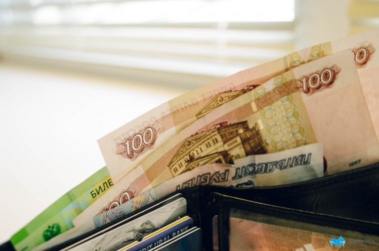 В Магнитогорске женщина отдала мошенникам более 300 тысяч рублей