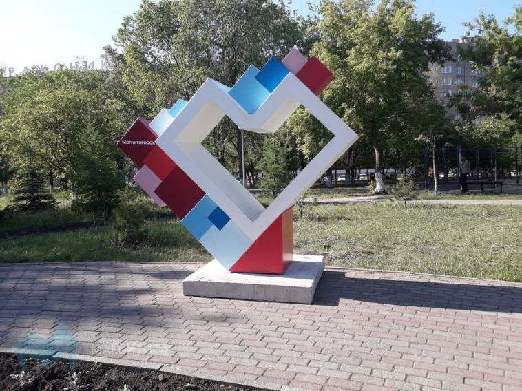 ММК развивает территориальный бренд Магнитогорска