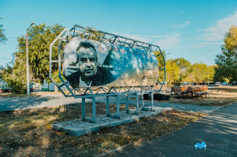 В ДНР задержали внука Бориса Ручьёва