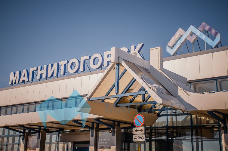 В ноябре из Магнитогорска начнут летать самолёты в Санкт-Петербург