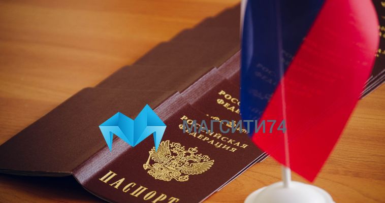 В России появились мошенники, которые прикрываются переписью населения