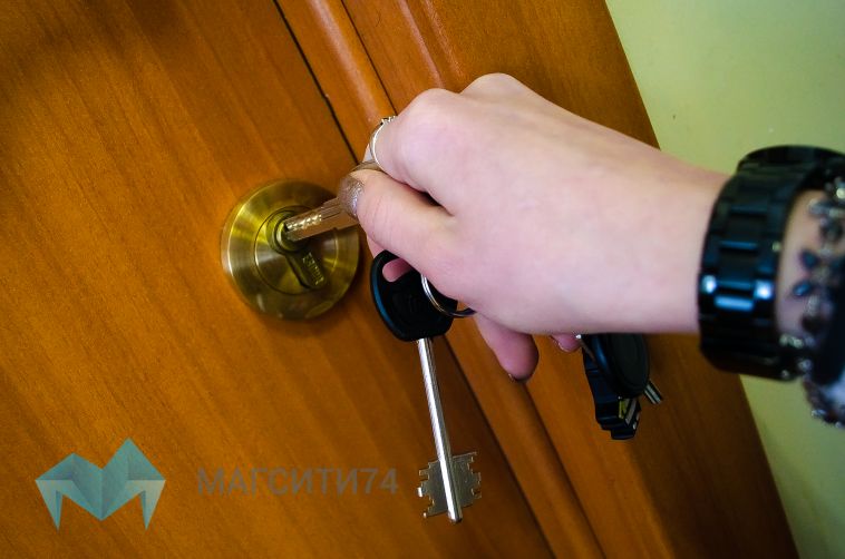 Магнитогорский суд решил выселить из квартиры женщины её законного супруга 