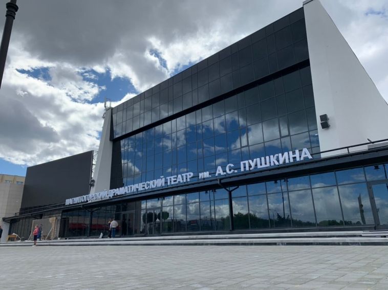 В Магнитогорском драмтеатре рассказали, как изменились правила посещения для зрителей