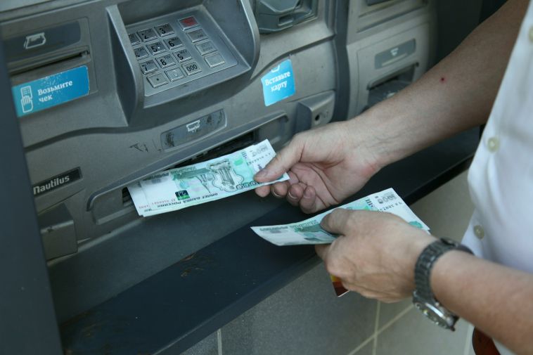 Жительница Магнитогорска лишились более 111 тысяч рублей