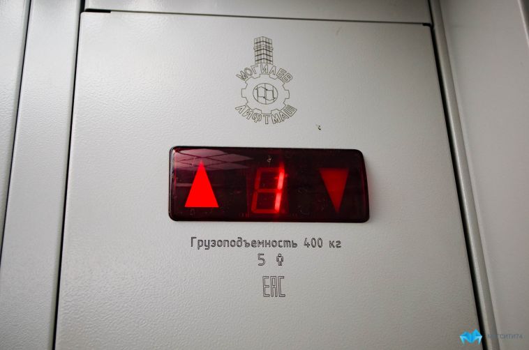 Мужчина решил убить соседа, подорвав его в лифте