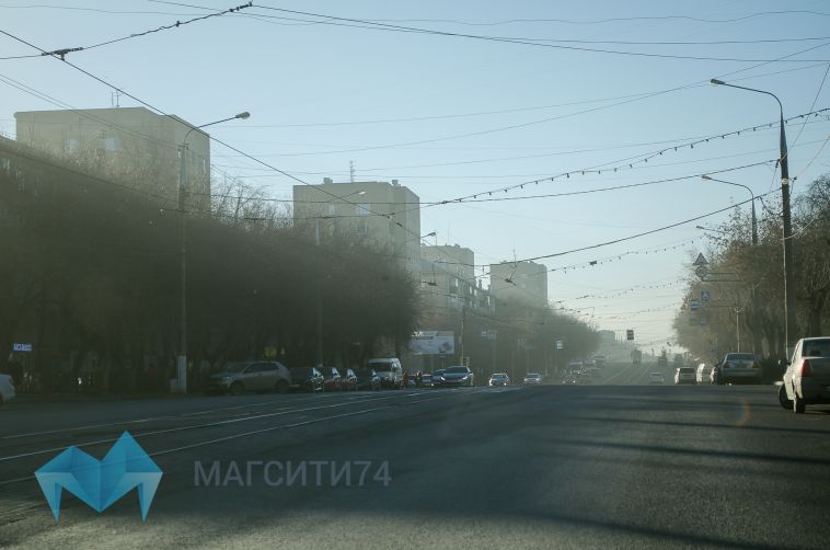 В Магнитогорске продлили НМУ ещё на сутки