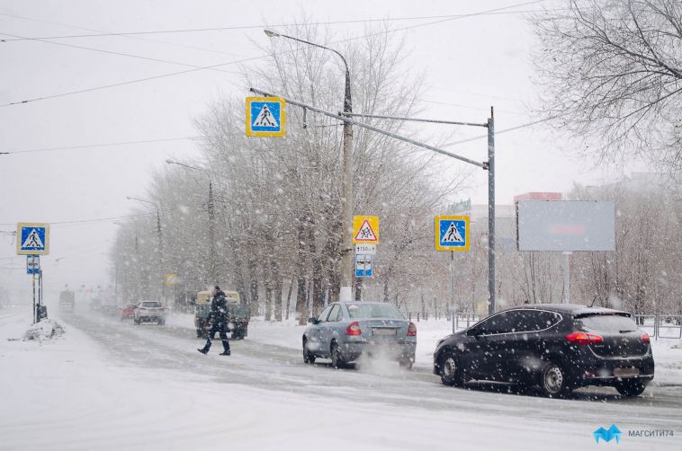 ГИБДД Челябинской области предупреждает водителей о капризах погоды