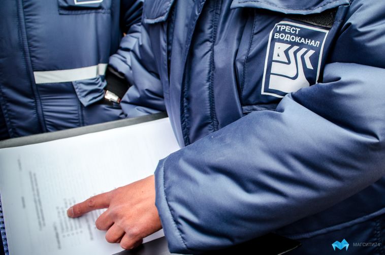 В Магнитогорске в нескольких домах не будет воды