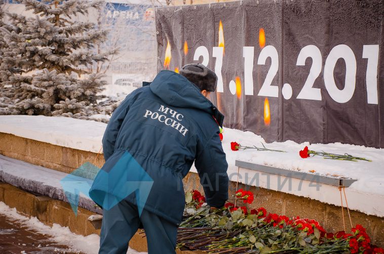«Мы с тобой, Магнитогорск». В областной столице состоится концерт в память о погибших в результате взрыва три года назад