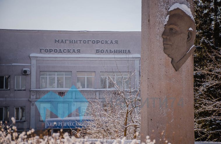 В Магнитогорске за сутки выписаны 19 человек