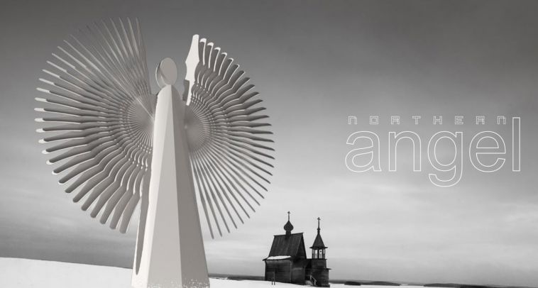 В Магнитогорске появится «Белый ангел». Новую малую архитектурную форму установят в 2022 году