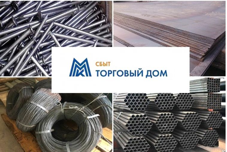 Торговый дом ММК продолжает развивать направление розничных продаж