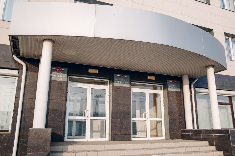 В Магнитогорске пройдет прием областного прокурора для представителей бизнеса
