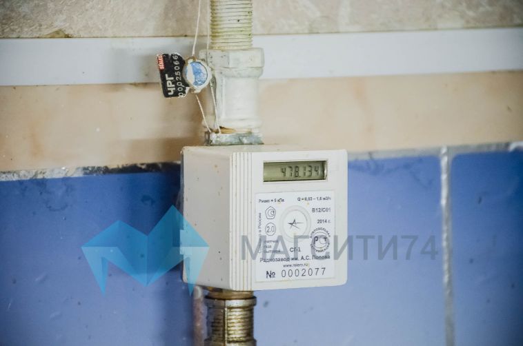В Челябинской области больше граждан получат право на компенсацию расходов на газовое оборудование