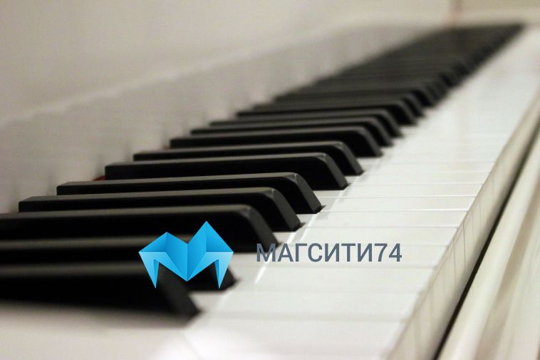 Магнитогорцев приглашают на городской фестиваль «Фортепианный марафон – Играют дети на Steinway»