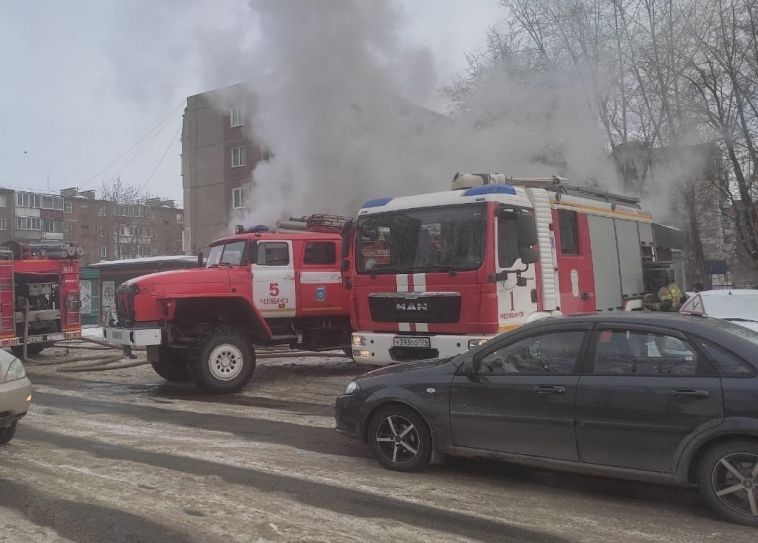 В Челябинской области произошёл пожар в многоквартирном доме
