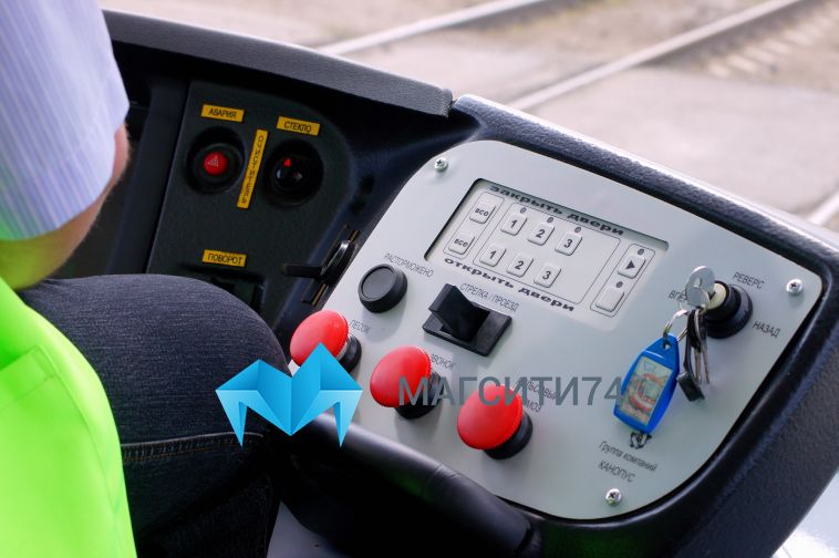 В Магнитогорске мужчина попал под трамвай