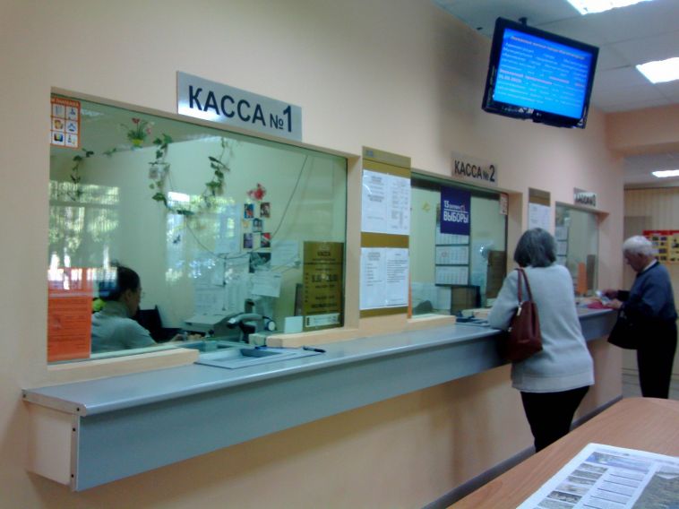 В Челябинской области закрыли почти все экстерриториальные офисы Кадастровой палаты