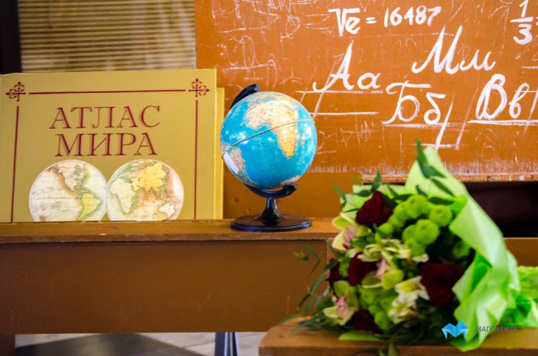 В Магнитогорске  прошёл региональный этап конкурса «Учитель года-2022»