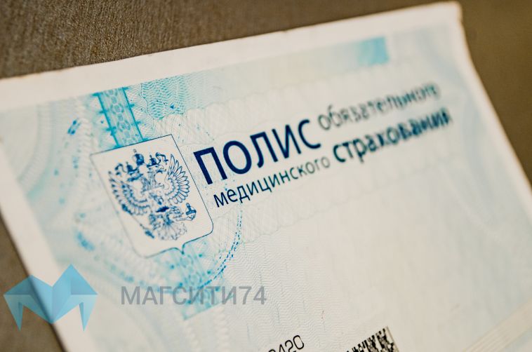 Коронавирус унёс жизни ещё двоих южноуральцев