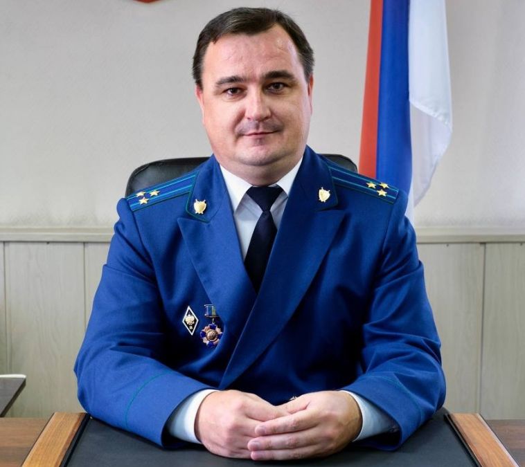 В Магнитогорске назначили нового прокурора Орджоникидзевского района