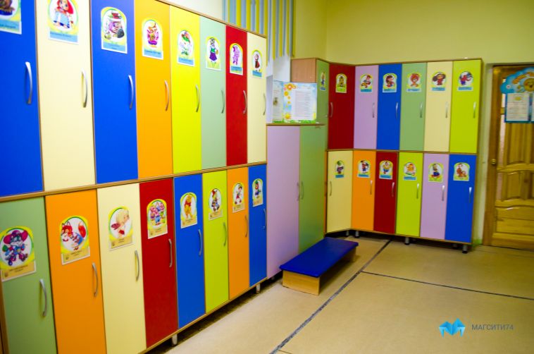 В Магнитогорске возведут  новый детский сад