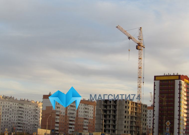 В Челябинской области за минувший год ввели в эксплуатацию более 20 тысяч квартир
