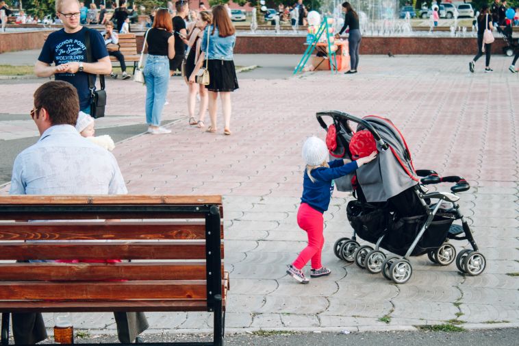 Семья, карьера и любовь. Что для россиян значит реализоваться в жизни?