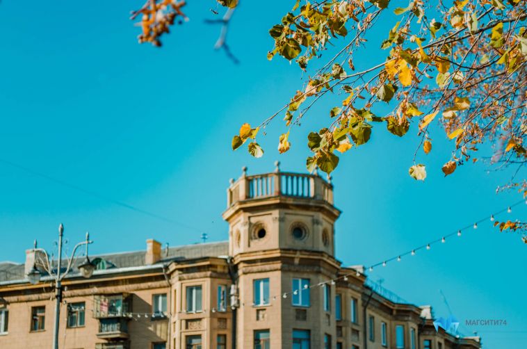 Бабье лето пришло: прогноз погоды на неделю