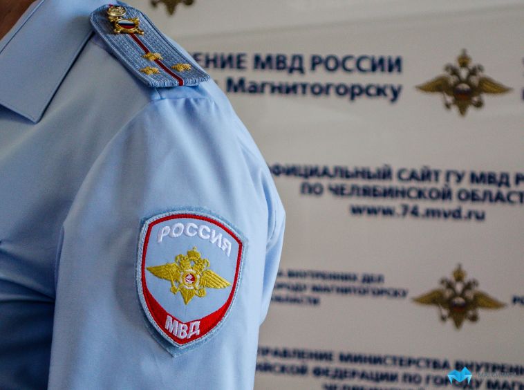 В Магнитогорске мужчину обманули мошенники